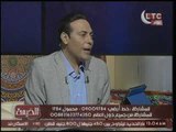 الخيمة - الفنان تامر عبد المنعم : عودة الفنان عادل امام للدراما وراء ارتفاع أجور الفنانين