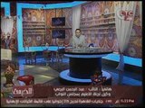 الخيمة - وكيل لجنة التعليم بالبرلمان مبرراً تسريب الامتحانات :