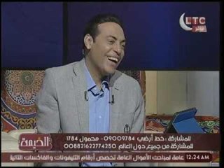 الخيمة - الفنان تامر عبد المنعم يقلد شباب ثورة 25 يناير ويسخر منهم عالهواء