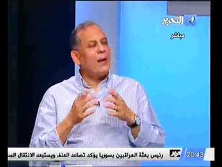 السادات اداء التيار الليبرالي بالبرلمان كان سئ جدا