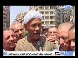 تقرير عن مليونية جمعة الصمود و رفض الاعلان الدستوري المكمل
