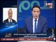 بالفيديو.. نائب برلماني يصرخ عالهواء : مافيا مبارك تتحكم بلبن الاطفال