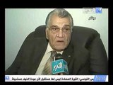 تقرير عن اجتماع مفتي الديار المصريه بالبعثه الاوليمبيه