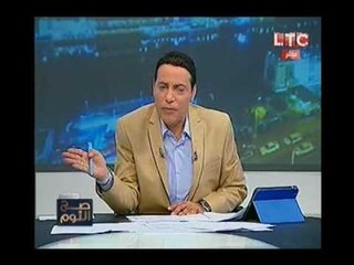 الغيطي ينفعل لفرض رسوم للقضاه ويصرخ لوزير العدل:"المواطن اتهري والقضاه عمالين يزيدوا في المرتبات !!"