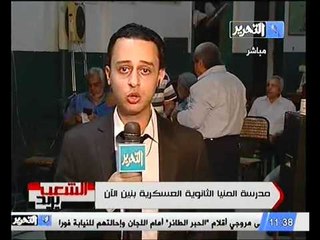 تواجد كثيف للطائفه المسيحيه و الراهبات امام اللجان بالمنيا