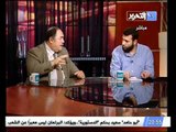 تغطية حية لتتابعات احكام الدستورية العليا مع جمال الكشكي 14 يونيو