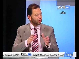 المستشار جاد الله يشرح مفهوم الضبطيه القضائيه