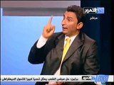 قناة التحرير برنامج خارج الاطار مع جمال الكشكي حلقة 15 يونيو 2012