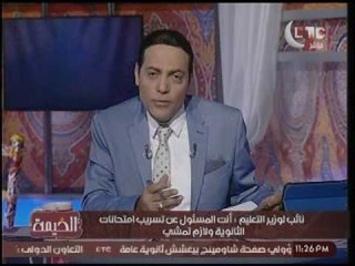 الخيمة | الغيطي ساخراً من مطالبة وزير التعليم بتركيب اجهزة تشويش للغش :"انت عايش في البوهلينيه !"