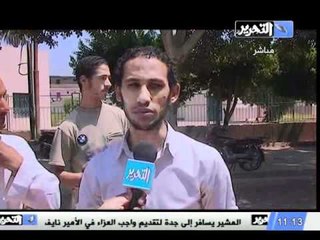 فلاحات المنيا يشاركن فى الانتخابات انظر ماذا قلن