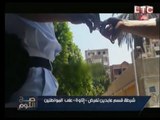فيديو لحظه تلقي أمين شرطه بقسم عابدين رشوه من احد المواطنين
