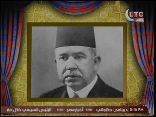 الحكواتي|حريم حكام مصر- غراميات الملك فاروق - الفنانه كاميليا - جاسوسه بالبلاط الملكي الجزء 2