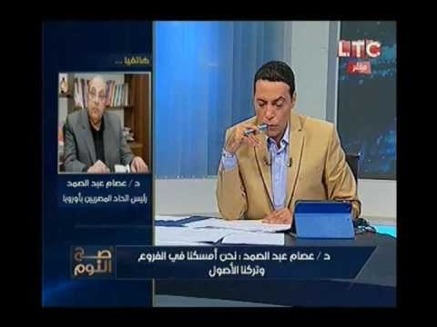 رئيس الجاليه المصريه بأوروبا : أردوغان هو مشكلة مصر الحقيقيه !