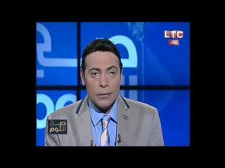 مقدمه ناريه "الغيطي" لـ"السيسي": المواطن المصري بقا "مهري" والحكومه ناقص تفرض رسوم للحمام !