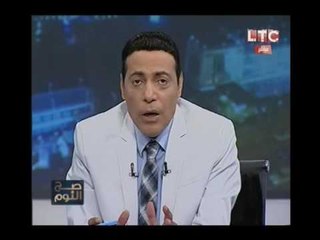 الغيطي ساخراً من رد وزير الخارجيه علي بريطانيا :"بيقولهم اضربونا كمان واحنا موافقين"