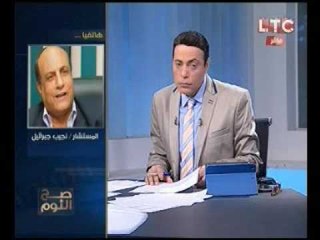 المستشار نجيب جبرائيل يكشف اوامر حذف اسم شهيد من مدرسه لمجرد انه قبطي !