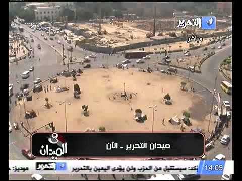 عاجل حبس مدير اخبار اليوم بالاشغال الشاقة لمدة خمس سنوات