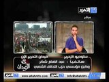 تعليق عبد الغفار شكر علي مؤتمر مرسي الصحفي