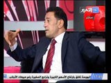 فيديو أحمد أبو بركة الدستورية اخترقت القانون والبرلمان والشعب أقوى من بلطجة المجلس العسكري