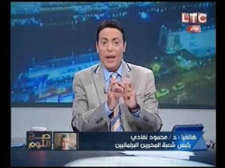 "النفادي" : ملاحقة عبد العال للنواب الهاربين ليست الاولي ومازلنا نعاني نواب الخدمات