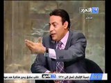 قناة التحرير برنامج الشعب يريد مع محمد الغيطي حلقة 16 يونيو 2012