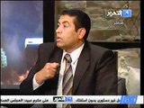 قناة التحرير برنامج في الميدان مع رانيا بدوي حلقة 18 يونيو 2012