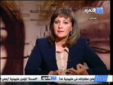 قناة التحرير برنامج بمنتهي الادب مع مريم زكي حلقة 21 يونيو 2012