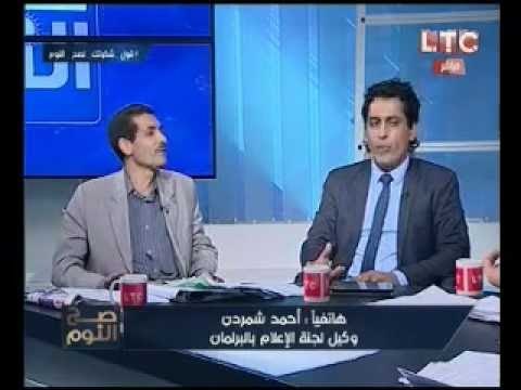 خناقه عالهواء وتبادل اتهامات بين الصحفيين تفضح علاقات الزند بالصحافه وبلاغ للنائب العام