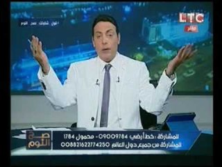 الغيطي يعرض الملف الاسود للمستشفيات.. "دعاره علي سرائر المرضي !"