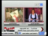 مساعد مدير تحرير الاهرام معلقا على فوز مرسي