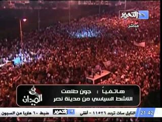 مقارنة بين الوافدين الى التحرير ومدينة نصر