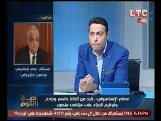 "الاسلامبولي" يرفض مواجهة "مرتضي منصور" عالهواء :"لن أدخل مع شخص بهذا المستوي"