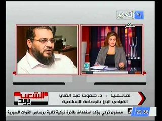 تعليق الجماعه الاسلاميه علي أزمة حلف اليمين الرئاسي امام الدستوريه أم الميدان