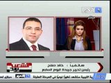 تعليق مدير تحرير اليوم السابع خالد صلاح ليلة لقاء الصحفيين مع رئيس الجمهورية