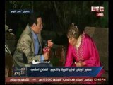 الفنانه سهير البابلي عن وزير الزراعه المرتشي :