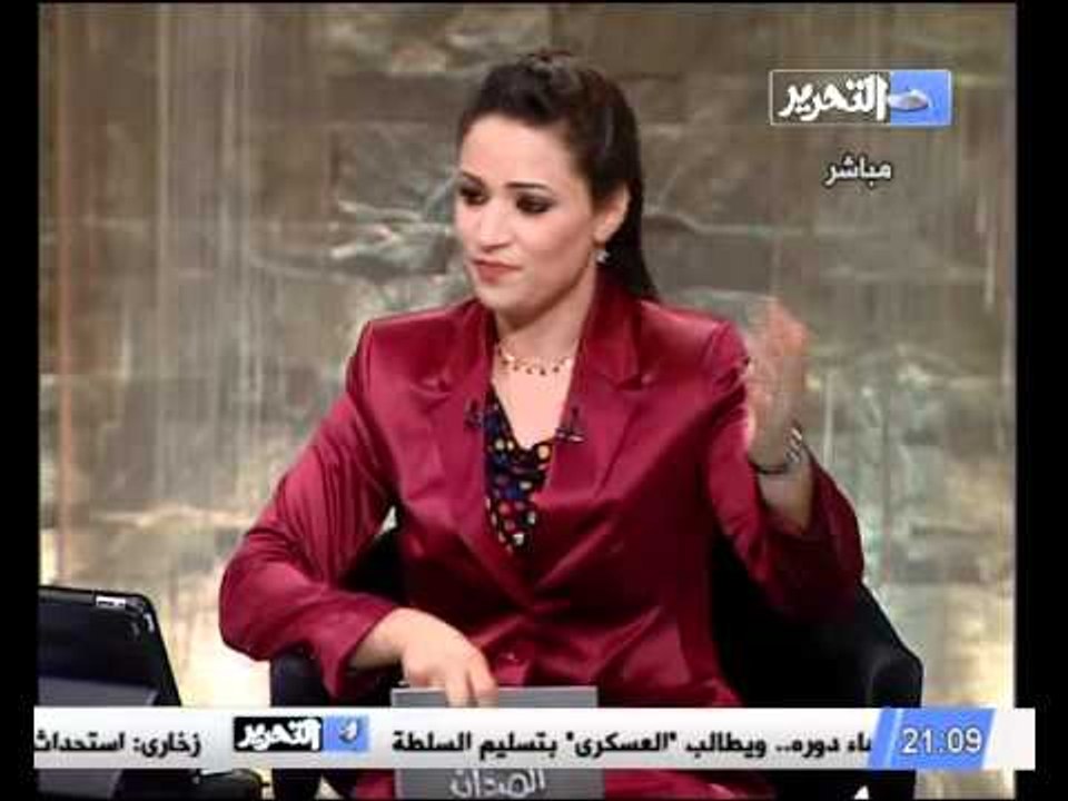 قناة التحرير برنامج في الميدان مع رانيا بدوي حل...
