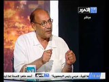 الكاتب الصحفي سعد هجرس    مرسي قرر أن يكون رئيسا بدلا من نصف رئيس