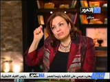 قناة التحرير برنامج فى الميدان مع رانيا بدوي حلقة 25 يونيو واستضافة لد  أحمد كمال ابو المجد