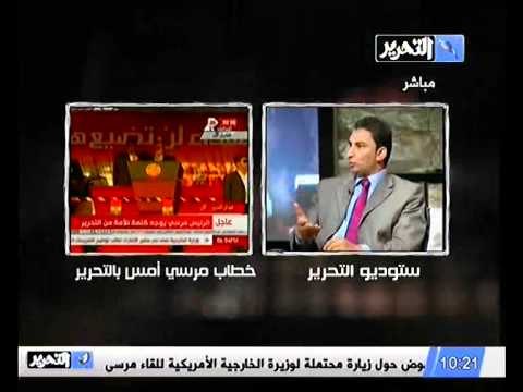 بشير عبد الفتاح جماعة الاخوان تتسم بالبراجماتيه و هذا ما أدي الي دعم الاداره الامريكيه لها في الصعود الي السلطه