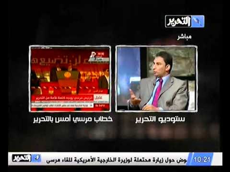 بشير عبد الفتاح جماعة الاخوان تتسم بالبراجماتيه و هذا ما أدي الي دعم الاداره الامريكيه لها في الصعود الي السلطه