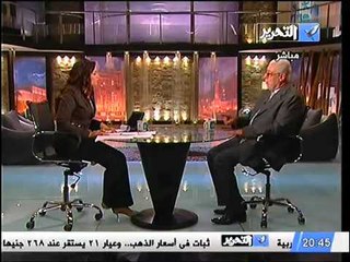 قناة التحرير برنامج في الميدان مع رانيا بدوي و استضافه للقيادي بالحريه و العداله محمود حسين حلقة 26 يونيو 2012