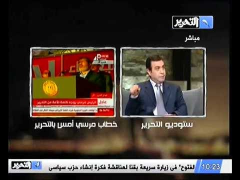 قيادي اخواني يفجر مفاجأه مدويه الرئيس مرسي ترك الجماعه فقط و لايزال عضوا بحزب الحريه و العداله