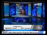 قناة التحرير برنامج اللهم اجعله خير مع الشيخ ابو النيل حلقة 29 يونيو 2012