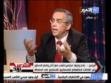 قناة التحرير برنامج في الميدان مع دينا عبدالفتاح حلقة24 يونيو وتغطية حية للاحداث السياسية