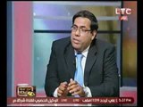 برنامج من جوه مصر| فقرة حصل ايه عن التنقيب عن الاثار مع د.حسين عبد البصير- 29 اغسطس 2016