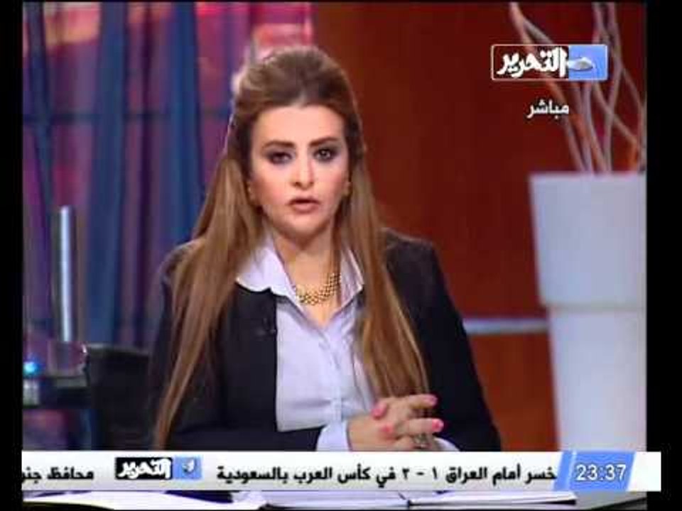 قناة التحرير برنامج الشعب يريد مع دينا عبدالفتا...