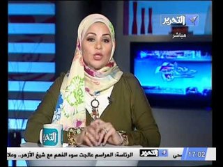 تقديمة برنامج فيها حاجة حلوة مع حنان البهي 2 يوليو