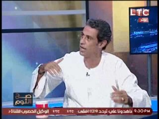 النائب مصطفى الجندى يهاجم تعسف موظفى الحكومه ضد الشعب : بيطلعوا عنيهم