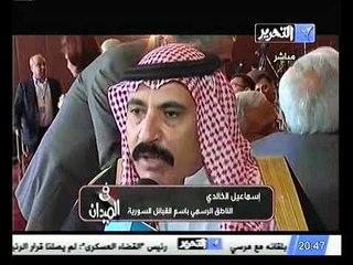 تصريحات شديدة اللهجة من مرسي للوضع السوري وتقرير عن ردود الافعال داخل الاجتماع