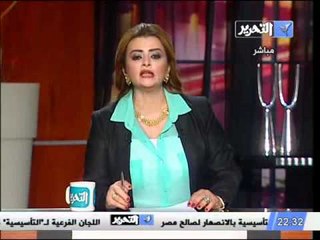 حازمون تتهم الاخوان ببيع الثورة من ميدان التحرير ومرسي يأمر المسئولين والشعب بالنزول الى الشوارع